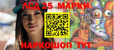 гидропоника Абинск