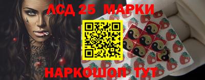 гидропоника Абинск