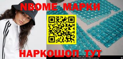 MDMA Premium VHQ Волжск