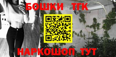 MDMA Premium VHQ Волжск