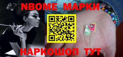 хмурый Волгодонск