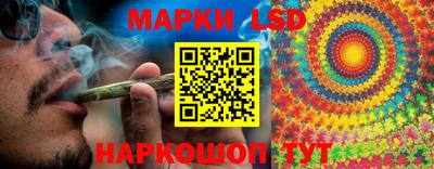 тгк Волжский