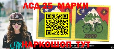 гидропоника Абинск