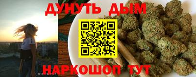 PSILOCYBIN Абинск