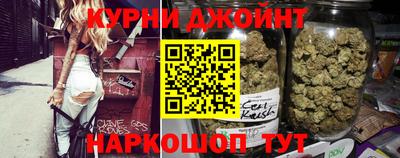PSILOCYBIN Абинск