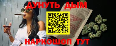 мефедрон мука Абакан