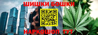 марки nbome Азнакаево