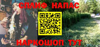 гидропоника Абинск