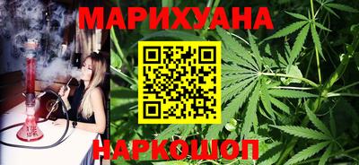MDMA Premium VHQ Волжск