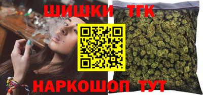 MDMA Premium VHQ Волжск