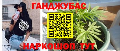 хмурый Волгодонск