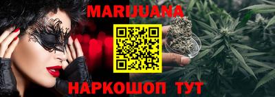 мефедрон мука Абакан