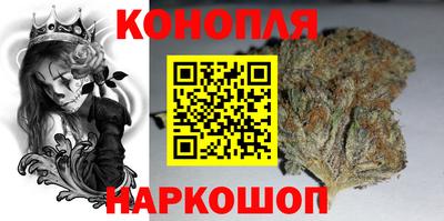 PSILOCYBIN Абинск