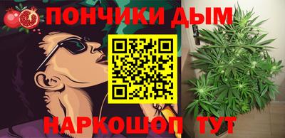 мескалин Азнакаево