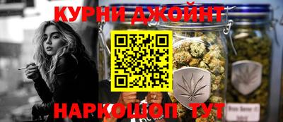 хмурый Волгодонск