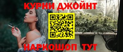 гидропоника Абинск