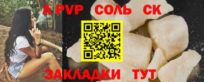 хмурый Волгодонск