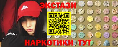 тгк Волжский