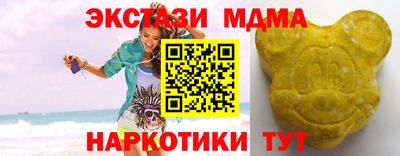 гидропоника Абинск