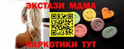 хмурый Волгодонск