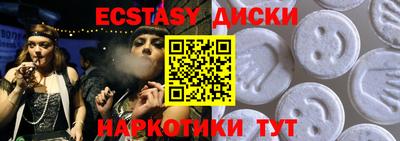 хмурый Волгодонск