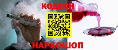 тгк Волжский