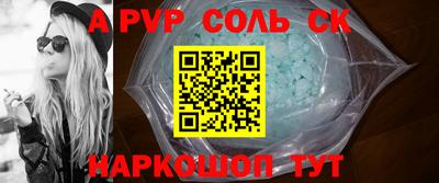 хмурый Волгодонск