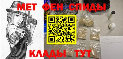 тгк Волжский