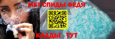 хмурый Волгодонск