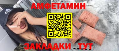MDMA Premium VHQ Волжск