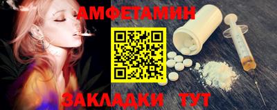 хмурый Волгодонск