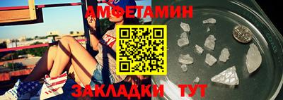 гидропоника Азнакаево