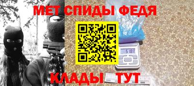 тгк Волжский