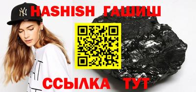 мефедрон мука Абакан