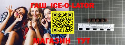 MDMA Premium VHQ Волжск