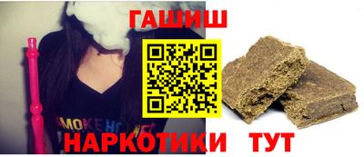 тгк Волжский