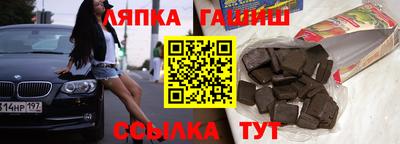 мескалин Азнакаево