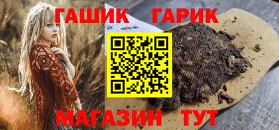 MDMA Premium VHQ Волжск