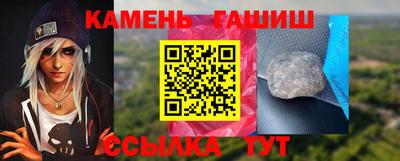тгк Волжский