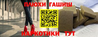 мефедрон мука Абакан