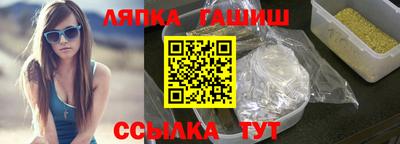 мескалин Азнакаево
