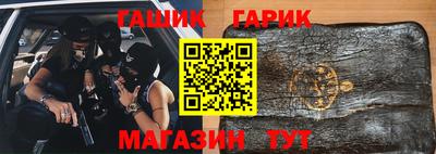 PSILOCYBIN Абинск