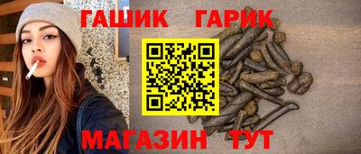MDMA Premium VHQ Волжск