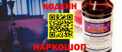 хмурый Волгодонск