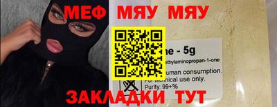 хмурый Волгодонск