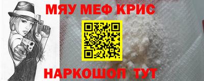 MDMA Premium VHQ Волжск