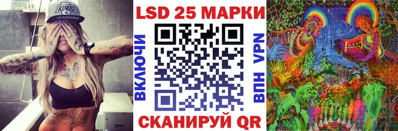 omg как зайти  Алатырь  Марки NBOMe 1,5мг 