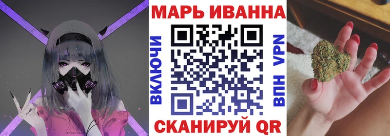 Каннабис гибрид  наркота  Алатырь 