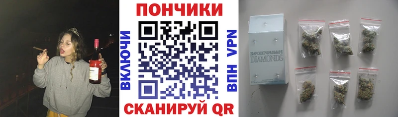 Шишки марихуана сатива Алатырь