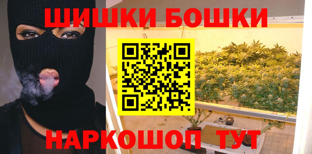 Марихуана VHQ Алатырь